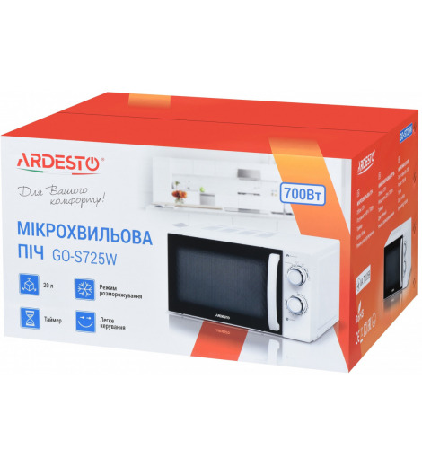 Мікрохвильова піч Ardesto GO-E745S