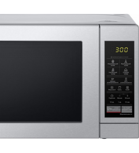 Мікрохвильова піч LG MH6044V