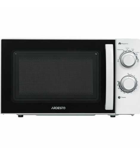 Микроволновая печь Ardesto GO-S725W