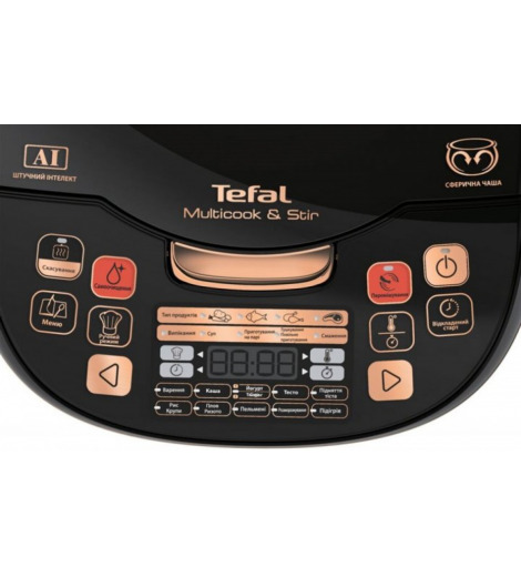 Мультиварка  Tefal RK901F34