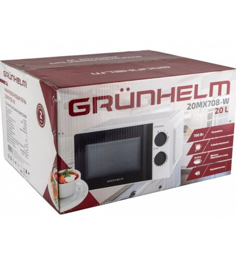 Микроволновая печь Grunhelm 20MX708-W