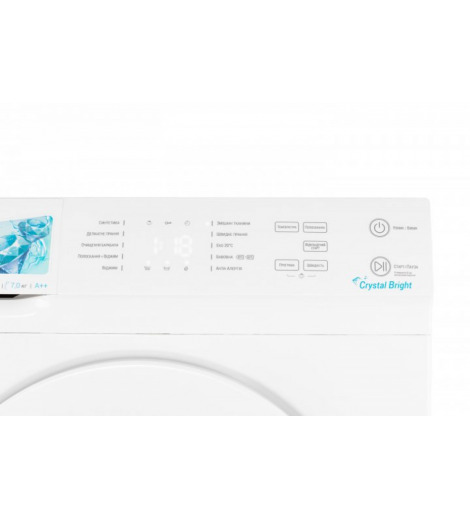 Пральна машина Ardesto SWMG-7120W