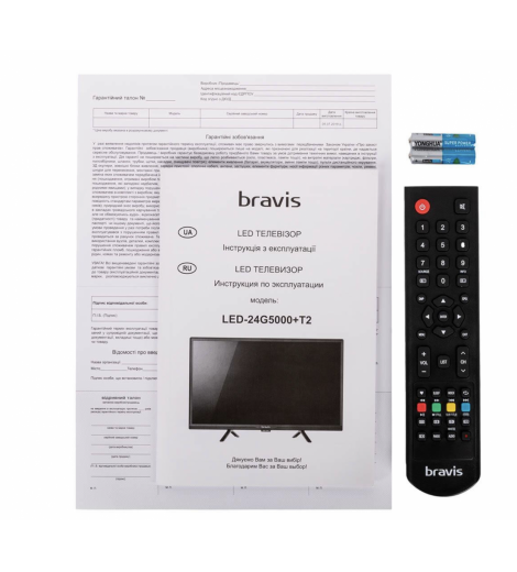 Телевизор BRAVIS LED-24G5000 + T2 Black