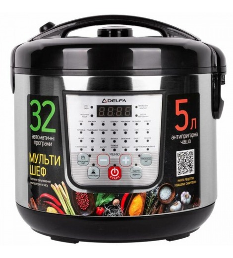 Мультиварка DELFA DMC-50H8
