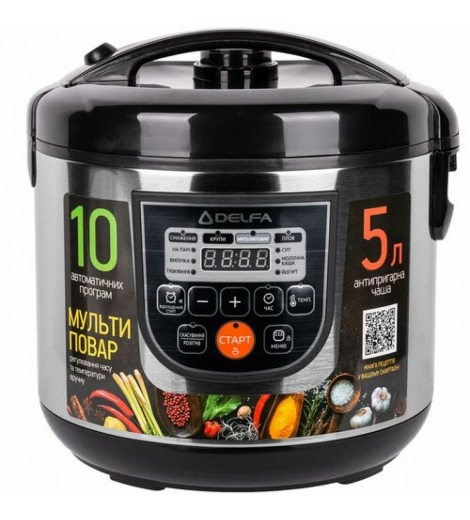Мультиварка DELFA DMC-50H4
