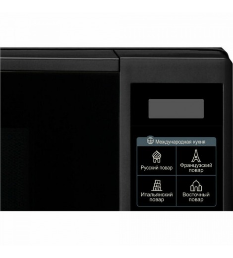 Микроволновая печь LG MS2042DB