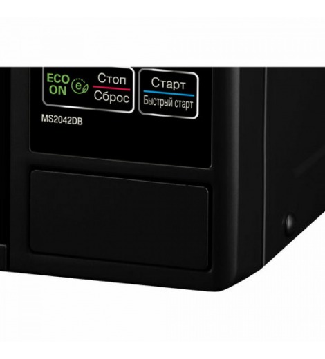 Микроволновая печь LG MS2042DB