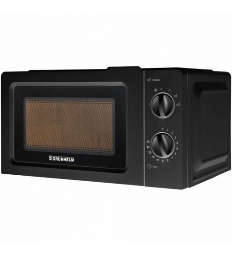 Микроволновая печь Grunhelm 20MX701-B