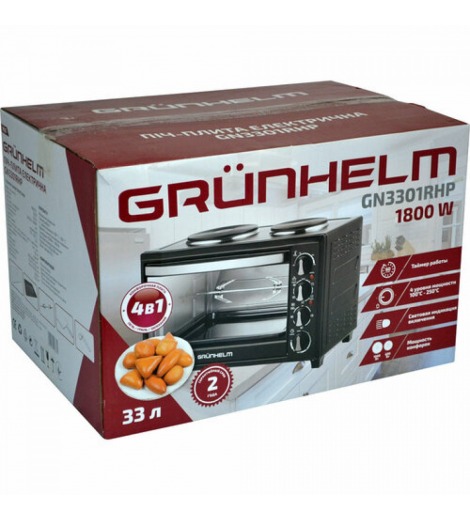 Электропечь Grunhelm GN3301RHP (гриль)