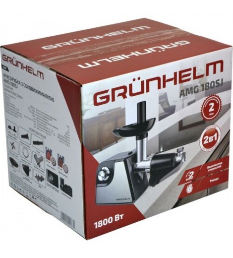 Мясорубка Grunhelm AMG180SJ