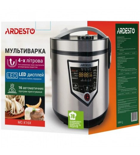 Мультиварка Ardesto MC-X16X