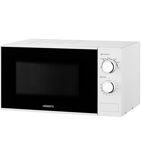 Микроволновая печь Ardesto GO-M923W