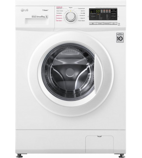 Пральна машина LG F1296NDS0