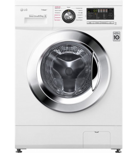 Пральна машина LG F1296WDS3