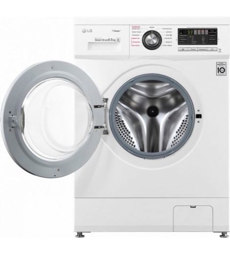 Пральна машина LG F1296WDS3