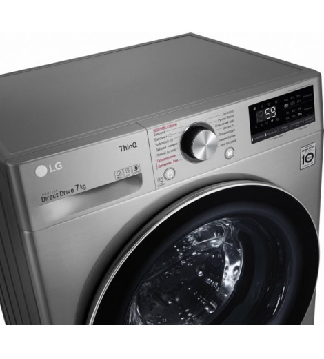 Пральна машина LG F2V9HS9T