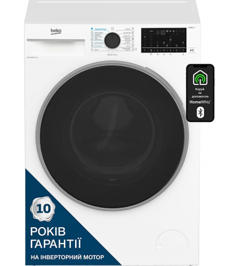Прально-сушильна машина BEKO B5DFT58447W