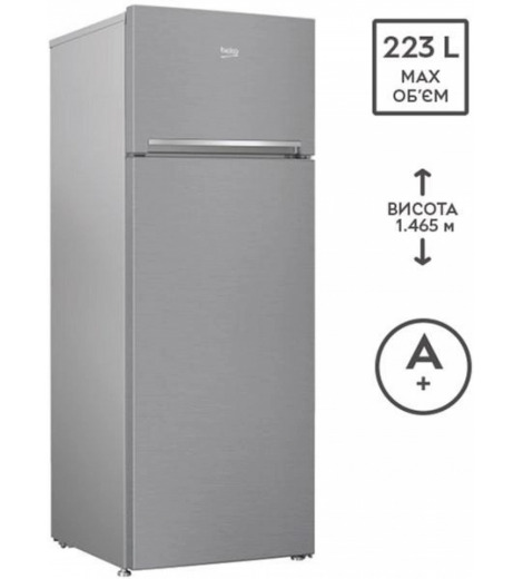Холодильник BEKO RDSA240K20XB