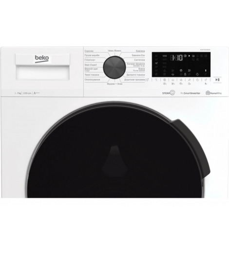 Пральна машина BEKO WUE7626XBCW
