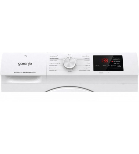 Пральна машина  GORENJE WHE60SFS/UA