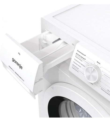 Пральна машина  GORENJE WHE60SFS/UA