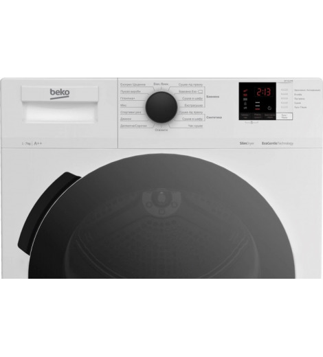 Сушильна машина  BEKO DF7412PB