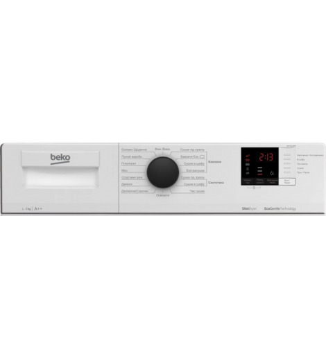 Сушильна машина  BEKO DF7412PB