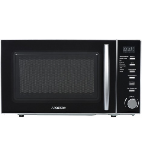 Микроволновая печь Ardesto GO-E725S