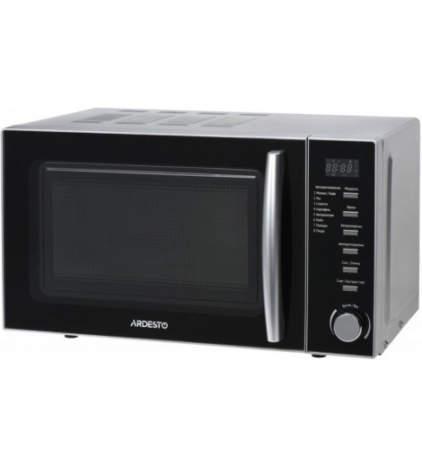 Микроволновая печь Ardesto GO-E725S