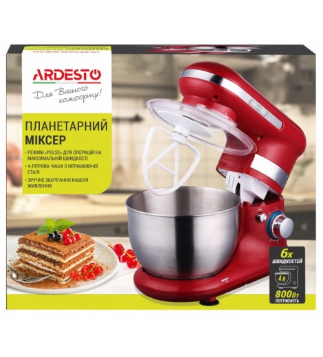 Миксер Ardesto KSTM-8043