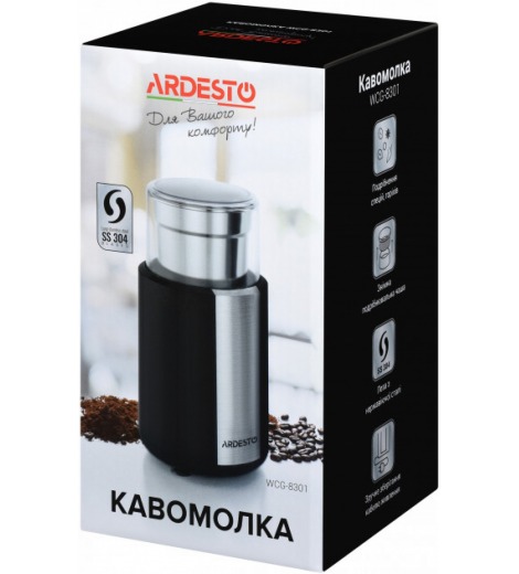 Кофемолка Ardesto WCG-8301