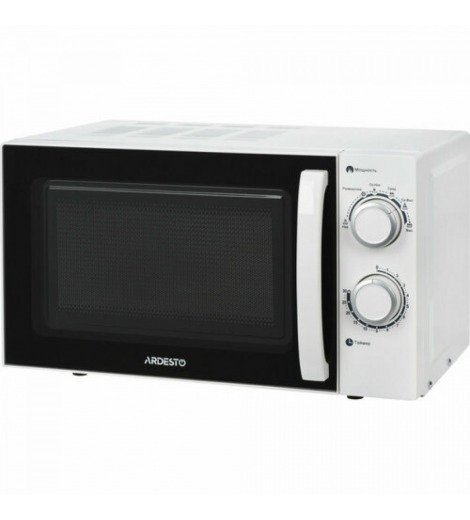 Микроволновая печь Ardesto GO-S725W