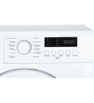 Пральна машина Ardesto WMS-7109W