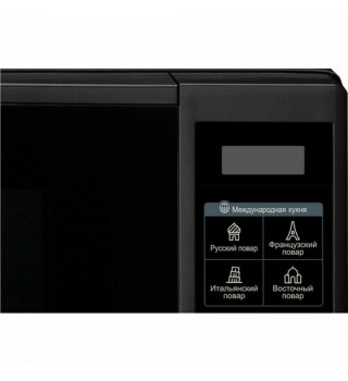 Микроволновая печь LG MS2042DB