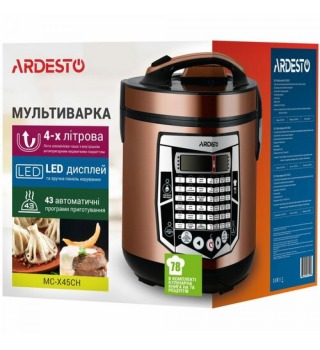 Мультиварка Ardesto MC-X45CH