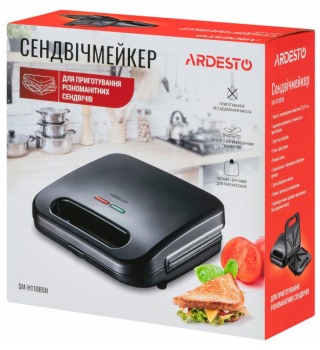 Сендвичмейкер Ardesto SM-H110BSN
